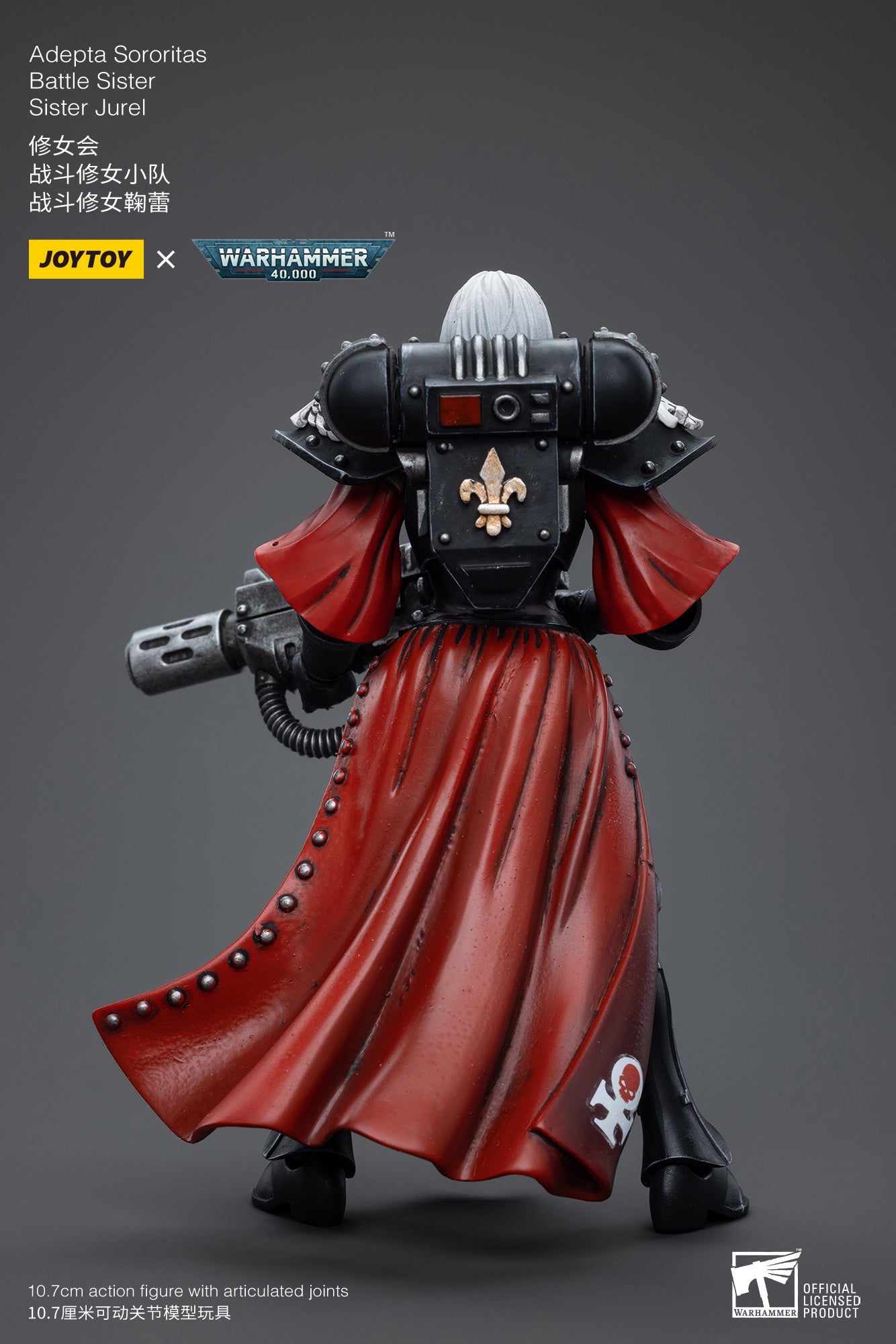 Warhammer 40K Adepta Sororitas Battle Sister Jurel 1/18 Scale Figure